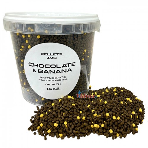 Пелети за фидер 1.5 кг 4 мм Chocolate & Banana (шоколад и банан) BB0633 - Battle Baits Пелети за фидер 1.5 кг 4 мм Chocolate & Banana (шоколад и банан) BB0633 - Battle Baits